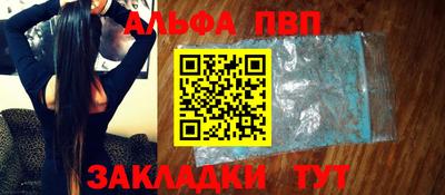 экстази Заводоуковск