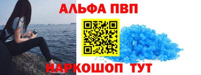 прущие крисы Заволжье