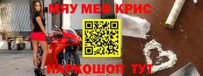 экстази Заводоуковск