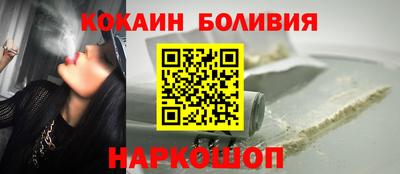 экстази Заводоуковск