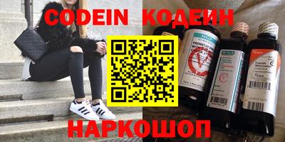 экстази Заводоуковск