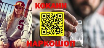 прущие крисы Заволжье