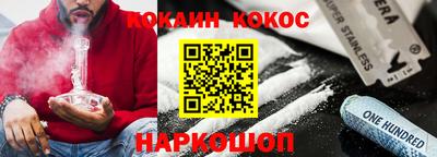 прущие крисы Заволжье