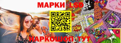 экстази Заводоуковск