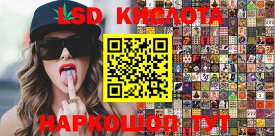 прущие крисы Заволжье