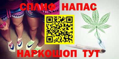 прущие крисы Заволжье