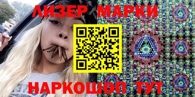 экстази Заводоуковск