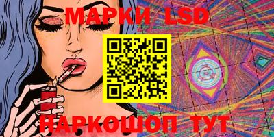 экстази Заводоуковск