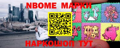прущие крисы Заволжье