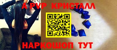 экстази Заводоуковск