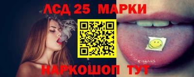 экстази Заводоуковск