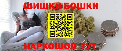 прущие крисы Заволжье