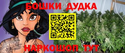 экстази Заводоуковск
