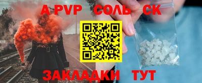 экстази Заводоуковск