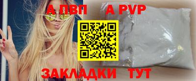 экстази Заводоуковск