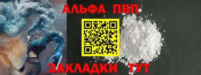 экстази Заводоуковск