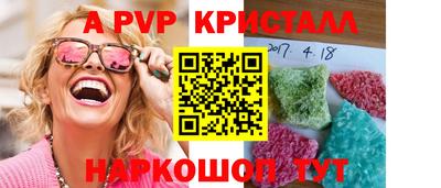 экстази Заводоуковск
