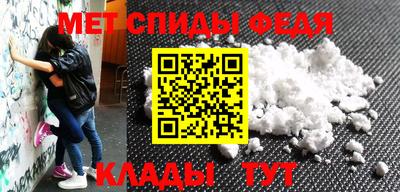 прущие крисы Заволжье