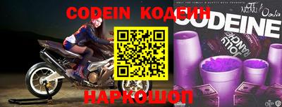 экстази Заводоуковск