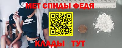 экстази Заводоуковск