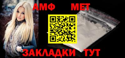 кокаин Жуковский