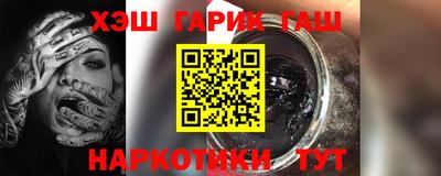прущие крисы Заволжье