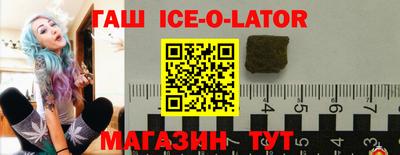 прущие крисы Заволжье