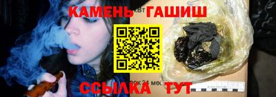 экстази Заводоуковск